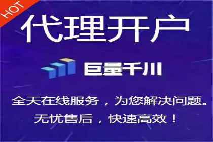 百度竞价价格走势：行业趋势与案例分析