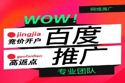 微博信息流中用户参与度提升的秘诀
