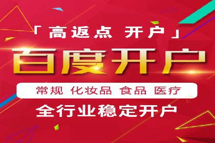 汽车行业信息流广告代理的成功策略与案例