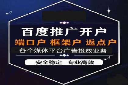 快手信息流广告如何助力品牌增长？看这些案例！