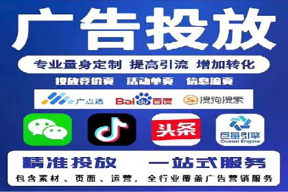 百度推广运营的智慧：如何选择关键词